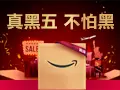 頂部裝飾