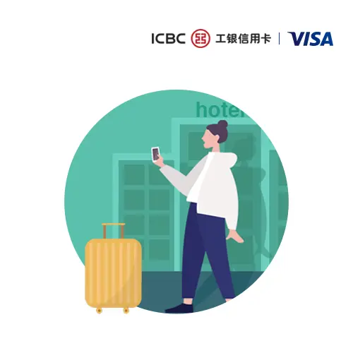工銀Visa信用卡 X Booking 訂房享返現(xiàn)