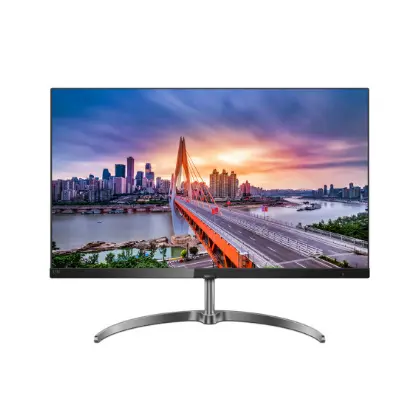 飛利浦 27英寸 原廠LGD-IPS屏 2K全面屏 3.5mm超薄屏 廣色域131%sRGB HDMI DP接口 電腦液晶顯示器 275E9