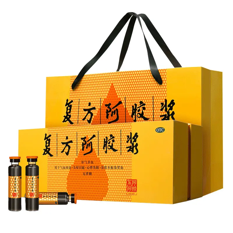 東阿阿膠復(fù)方阿膠漿(無蔗糖)48支 補氣血女 益氣養(yǎng)血口服液 補血口服液 頭暈?zāi)垦?心悸失眠 安神補腦 緩解失眠