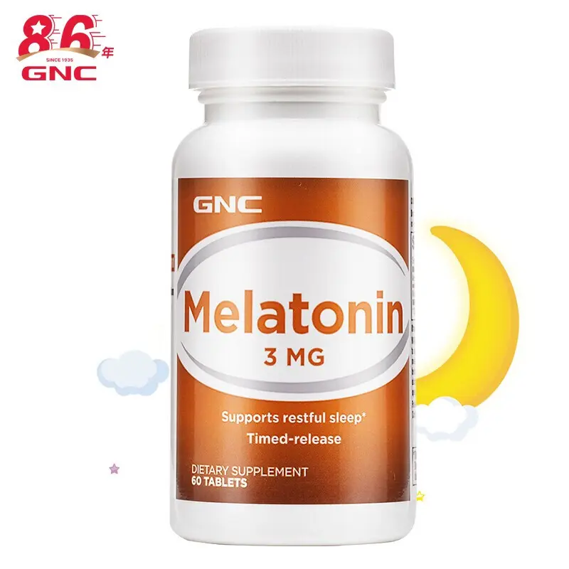 健安喜 GNC 褪黑素片 3mg*60片/瓶 改善睡眠 美國進口