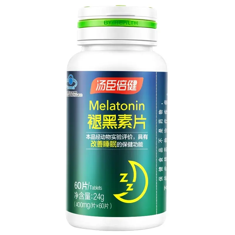 湯臣倍健 褪黑素片改善睡眠失眠 成人中老年退黑素睡眠片助眠安眠60片