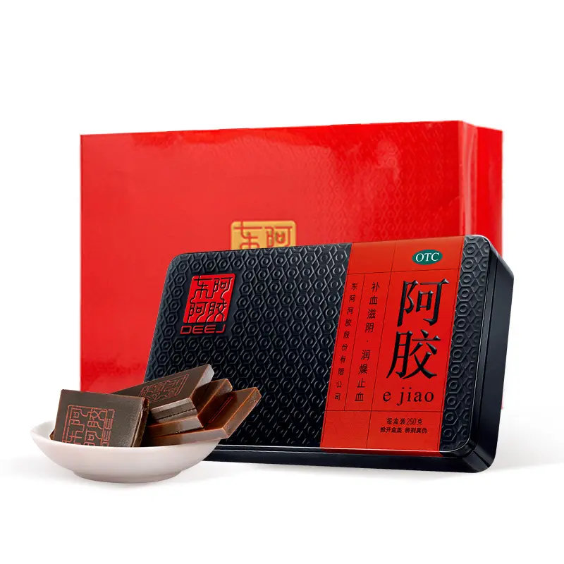 東阿 阿膠250g 補血滋陰 潤燥止血 紅標鐵盒裝