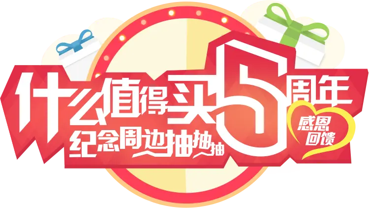 558914c52e33c1257.png