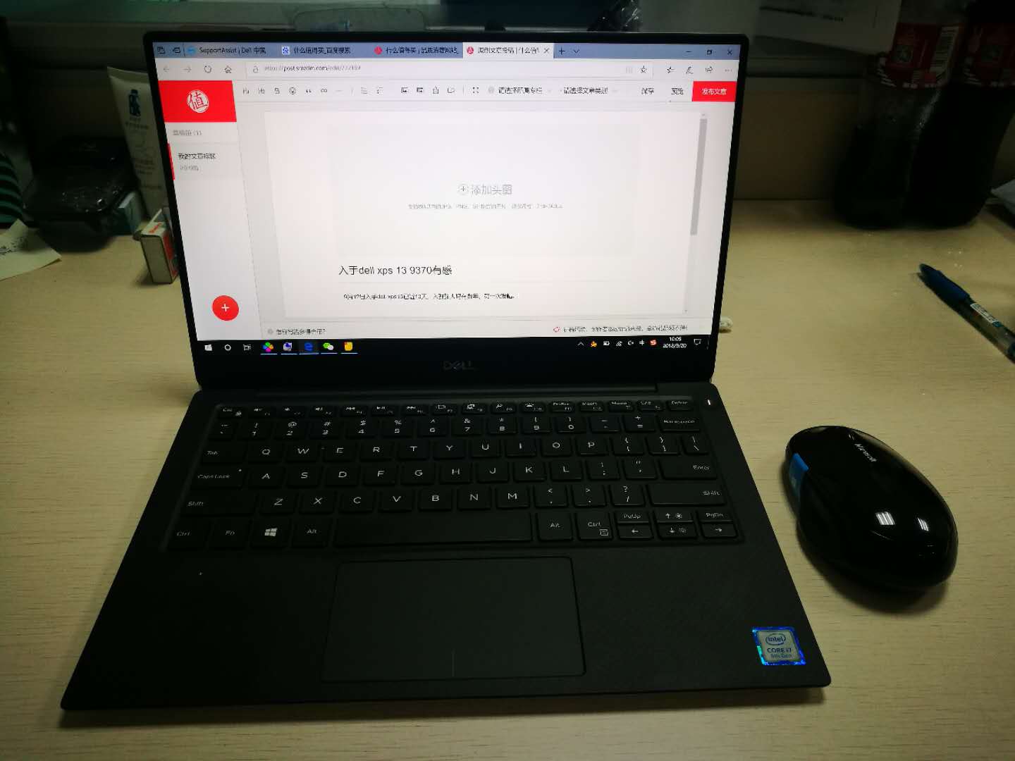 入手dell xps 13 9370 有感