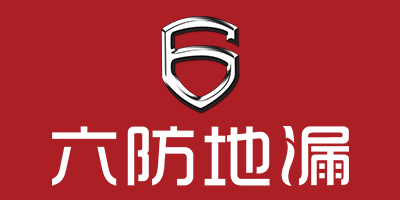 六防厨卫中国官网