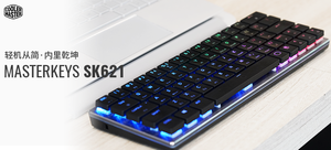 酷冷至尊 SK621 Cherry MX矮轴RGB机械键盘