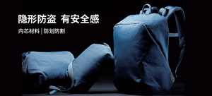 ELECOM宜丽客 防?#20102;?#32937;包