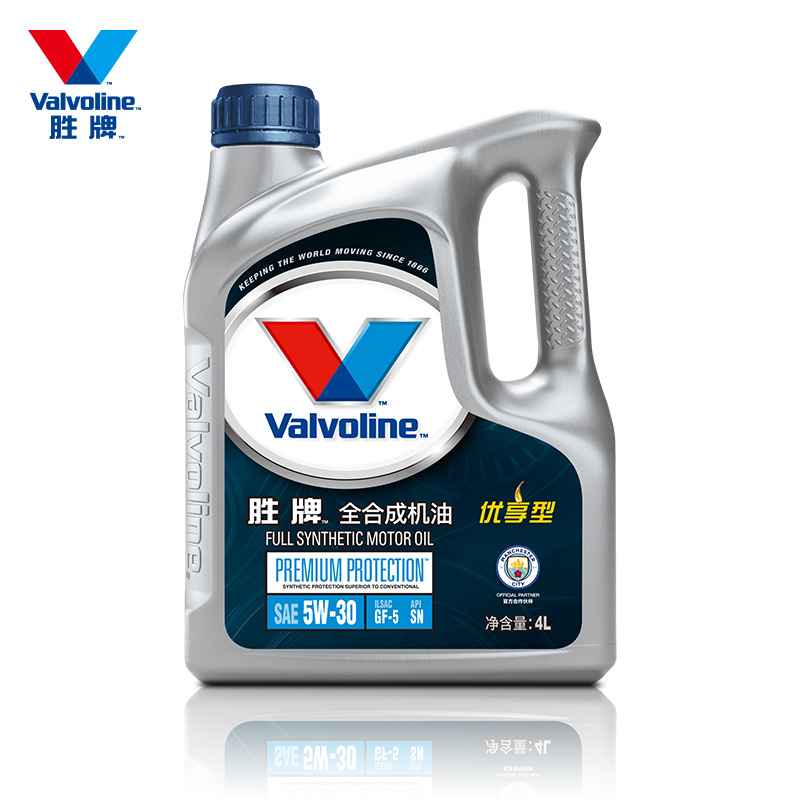 Valvoline 胜牌 优享型5W-30合成润滑油 4L