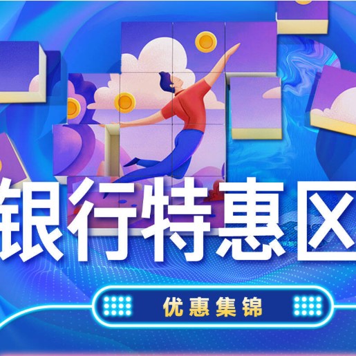 10.28必领神券：拼多多价值194元省钱月卡，内含4张5元无门槛通用券，5.9元购