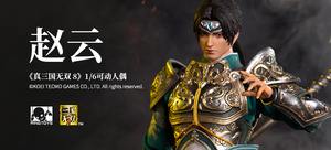 RingToys玩界 《真·三国无双 8》 系列-赵云