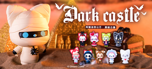 阿狸迷你公仔·黑暗古堡系列盲盒(10个/套)
