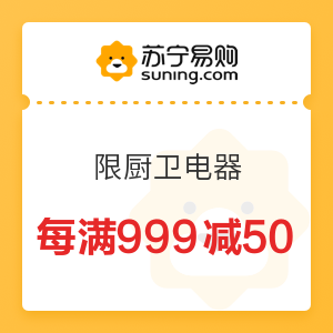 5fdb238ac32e29163.png