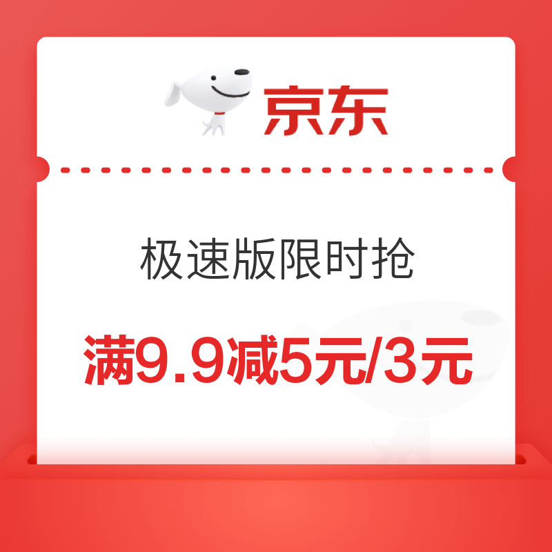 6128b4cae68f39906.png