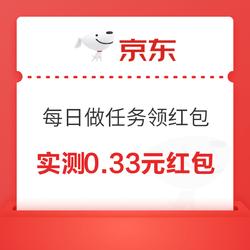 京东 超级盒子 每日做任务领红包