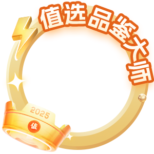 掛件