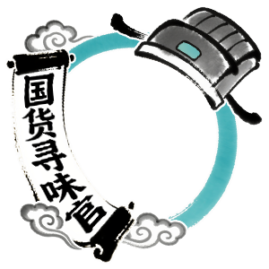 挂件