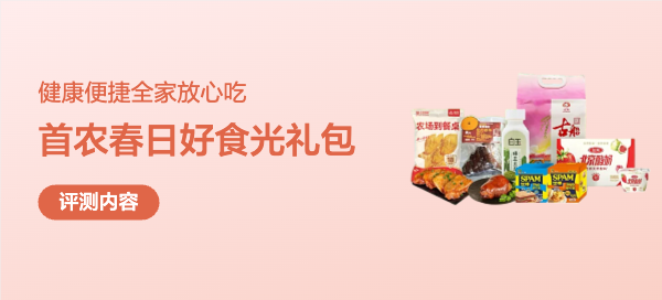 为女儿准备生日宴，奶爸的厨艺show出来！